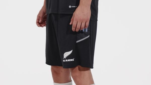 Black Adidas All Blacks Rugby Gym Shorts