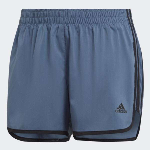 Adidas Steel Marathon 20 Running Shorts