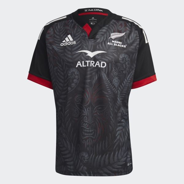 Black Maori All Blacks Rugby Replica Home Jersey Adidas